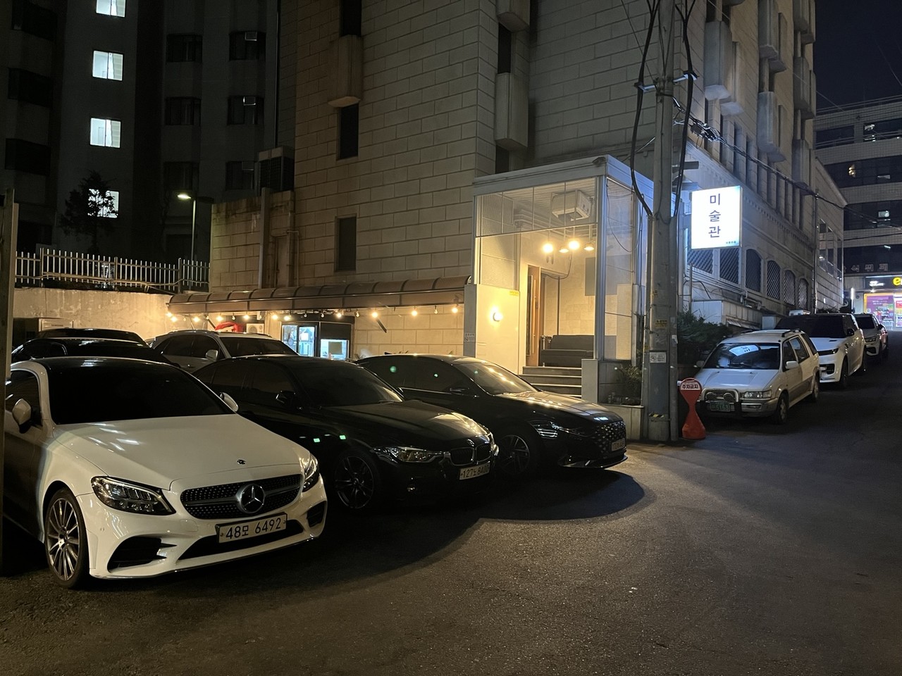 강남가라오케/강남퍼블릭/강남하이퍼블릭/가라오케/하이퍼블릭/퍼블릭/쩜오/강남셔츠/강남셔츠룸/강남유흥/레깅스룸/강남쩜오/텐프로/강남노래방/강남클럽/강남텐프로/달토/유앤미/사라있네/퍼펙트/트렌드/미술관