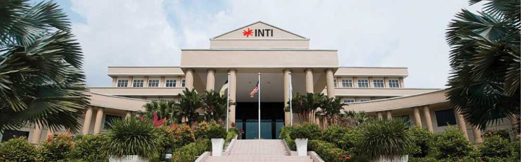 말레이시아 대학