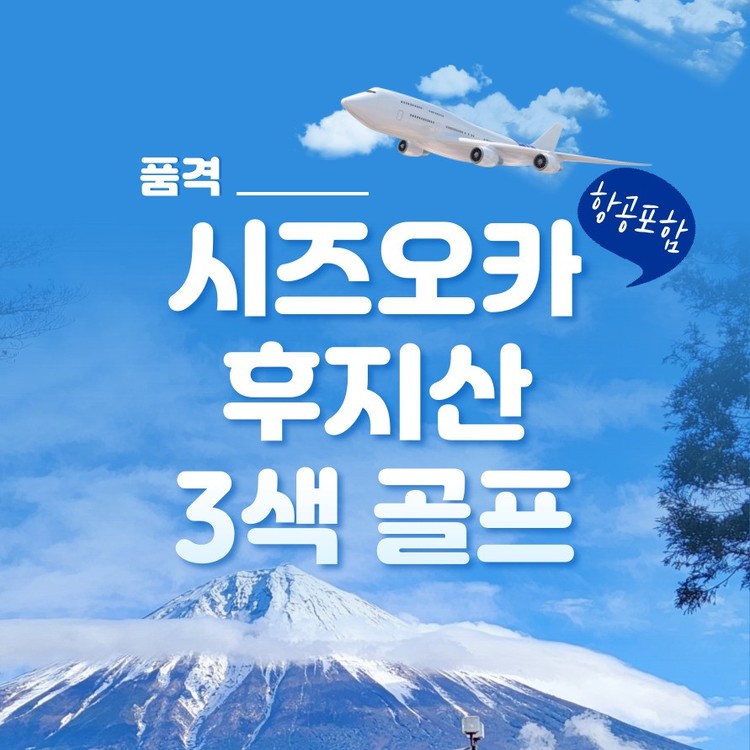 ์ํ ์ด๋ฏธ์ง