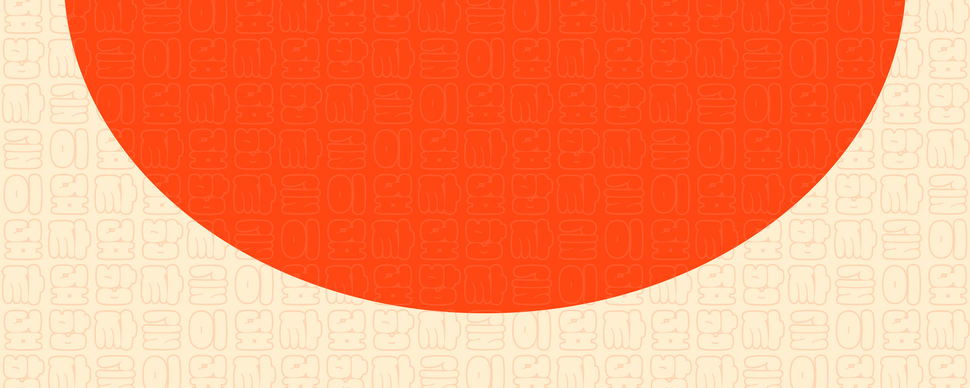 mobile background