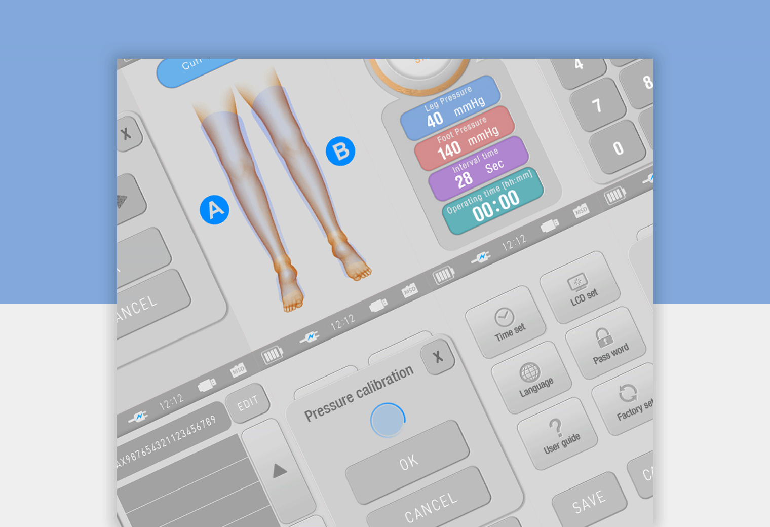 대성마리프 의료기기