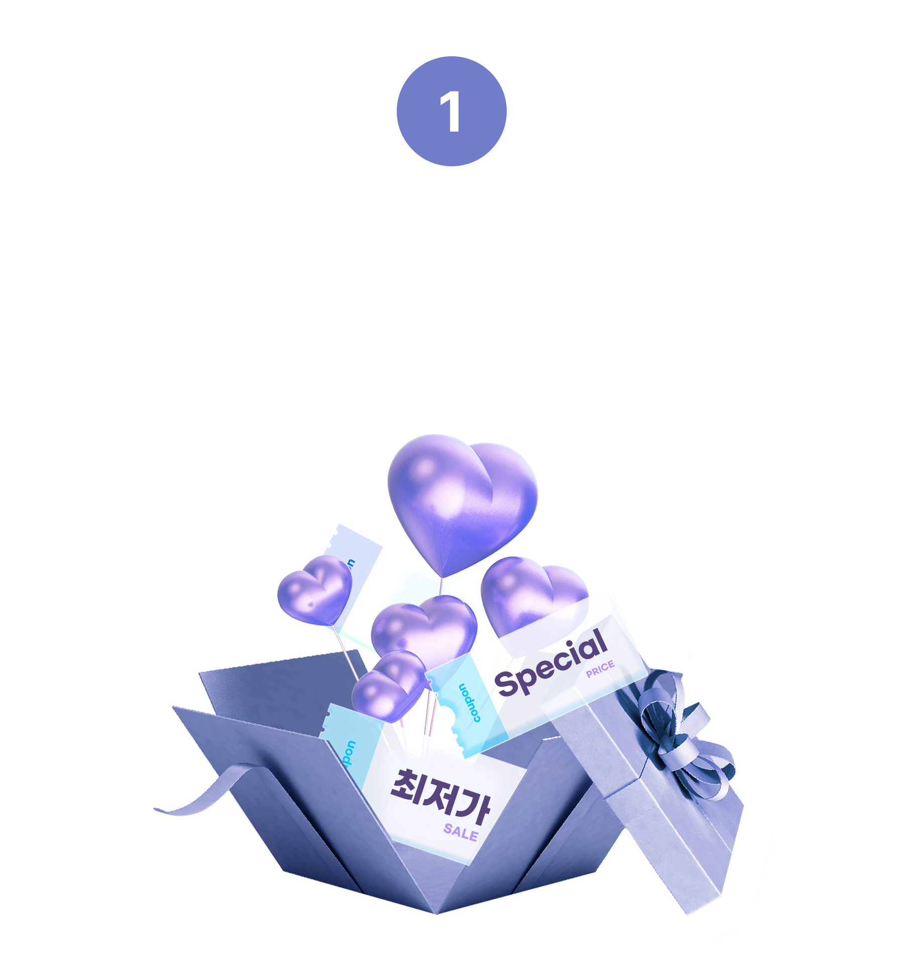 <h3 style="font-size:26px; letter-spacing:-1px; padding-bottom:140px;"><strong>온라인 최저가보다<br>저렴한 혜택</strong><h3>