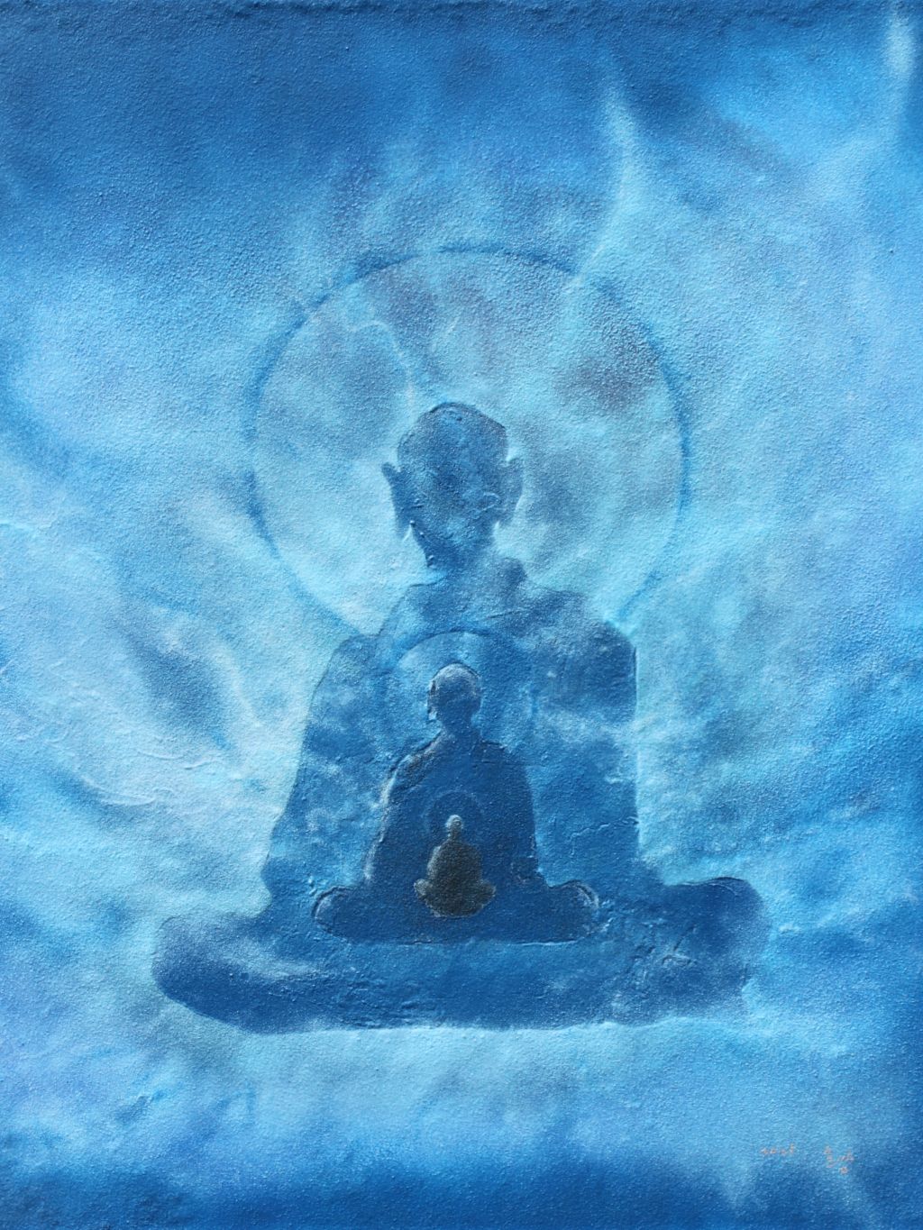 공예