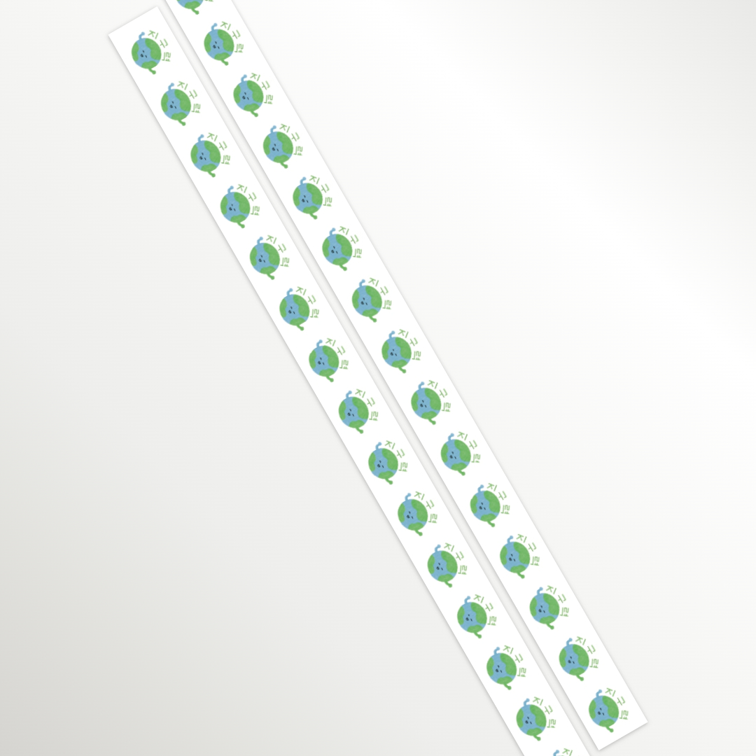 mobile background