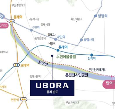 동래 반도유보라 모델하우스 위치 안내 이미지, 부산 동래구 낙민동 핵심 입지에 자리해 더블 역세권 교통망과 온천천 수변 생활권을 동시에 누릴 수 있는 입지. 주변에는 명문 학군과 대형마트, 의료·문화시설이 밀집해 있어 주거 편의성이 높으며, 수민어울공원과 사직종합운동장 등 녹지와 생활 인프라가 균형 있게 갖춰진 생활 환경을 보여주는 지도 이미지.