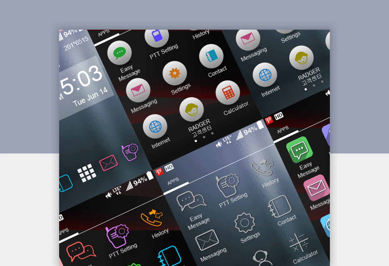 대합 하이퍼텍 KT "Radger"