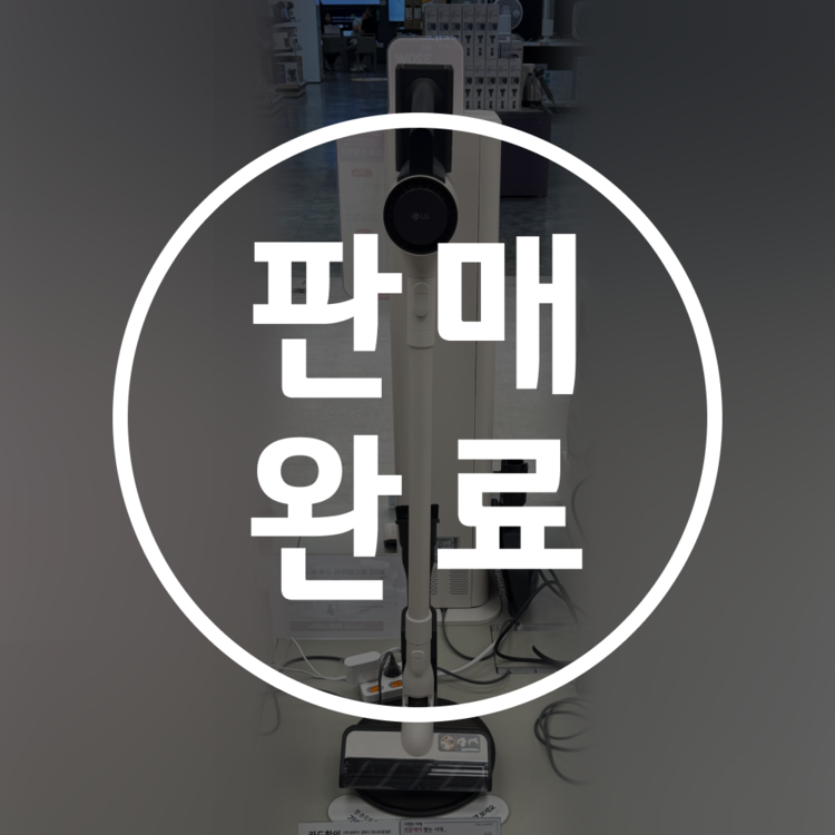 상품 이미지