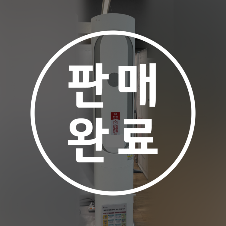 상품 이미지