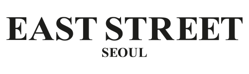 이스트스트릿