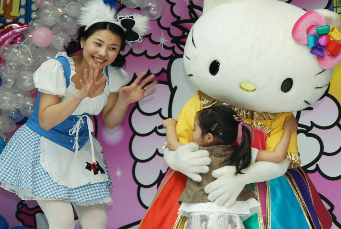 Global Kids Party 반얀트리