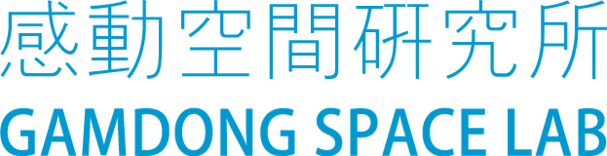 Gamdong Space Lab