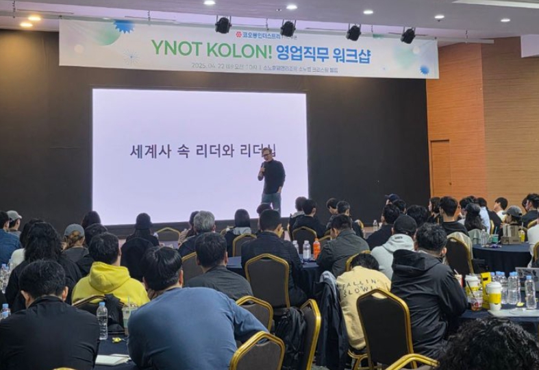 썬킴 역사스토리텔러-역사적 인물에서 배우는 리더십과 창의력 : 강연 실적