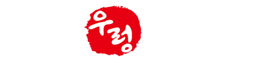 하동우렁추어탕
