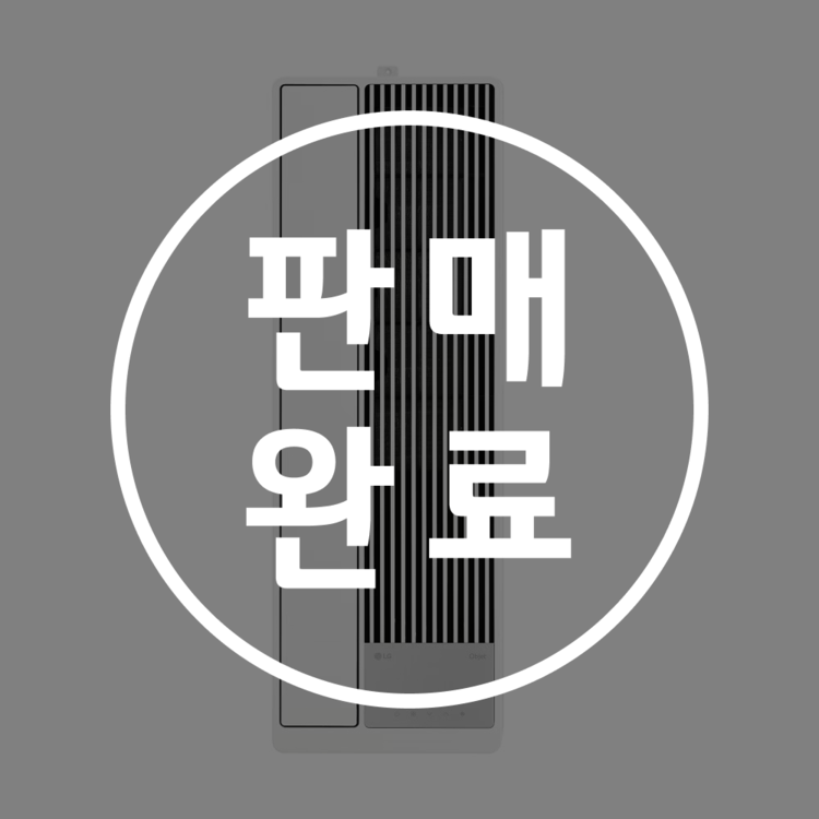 상품 이미지