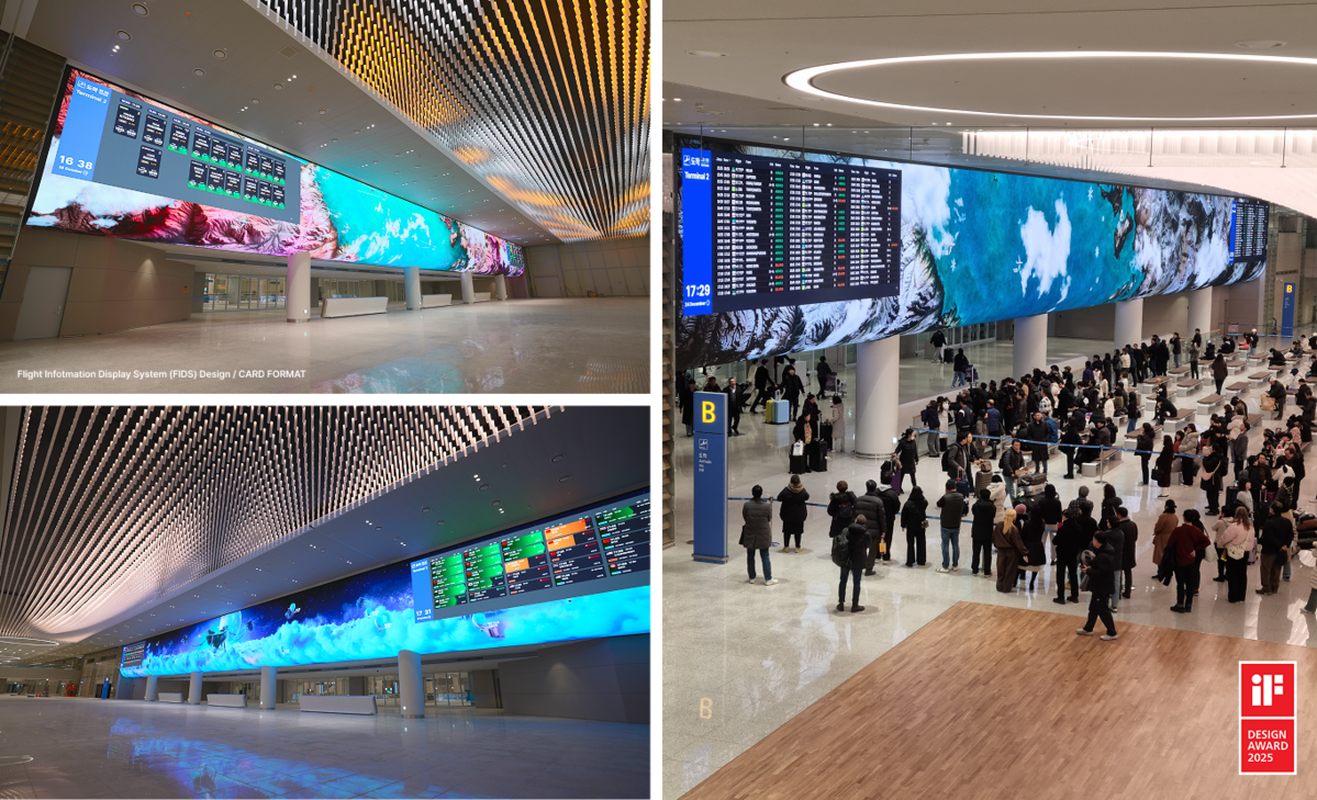 엑스오비스, 인천공항 '비행정보 디스플레이 시스템'(FIDS), ‘iF 디자인 어워드 2025’ 고객경험(User ...