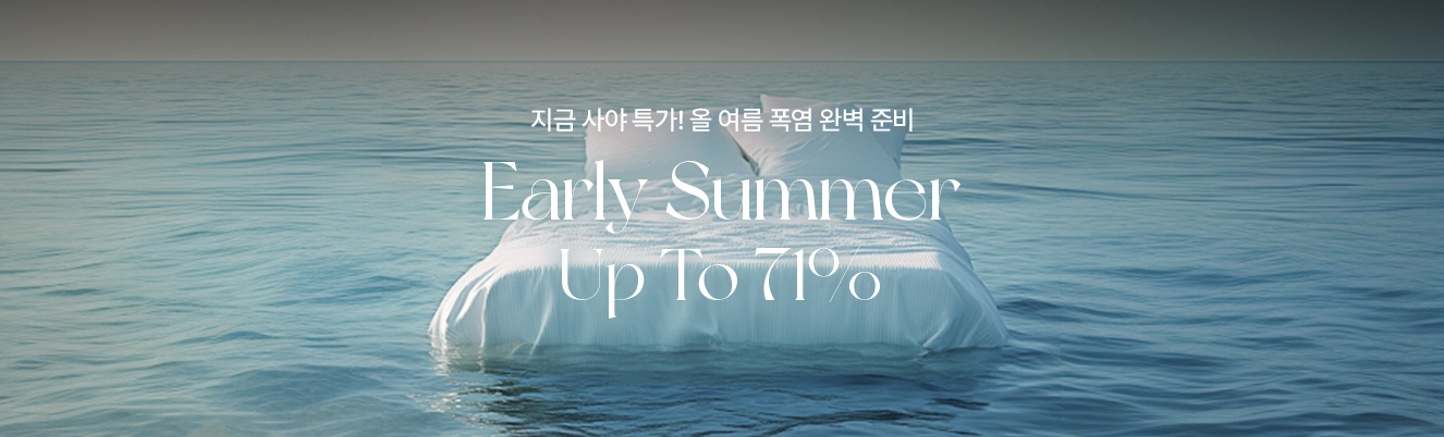 호무로 HOME SWEET HOME HOMURO 호무로 HOME SWEET HOME HOMURO
