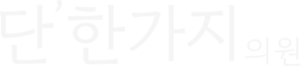 MULTIPLY