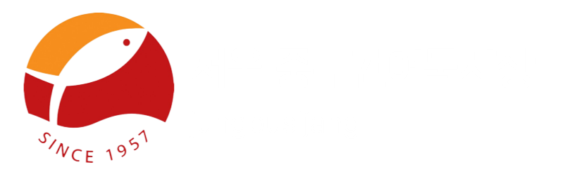 서울 중부건어물시장