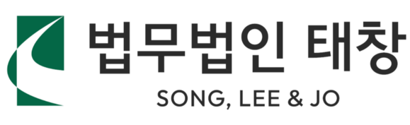 법무법인 태창