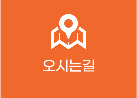 네이버지도연결