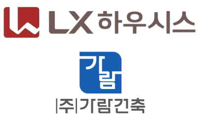 가람건축｜LX하우시스 바닥재 총판 업체 (주)가람건축