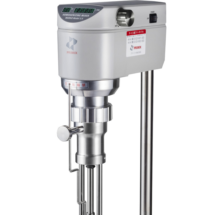 HOMO MIXER MARK II high-speed Mixer : 사이언스원
