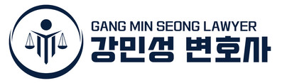강민성 변호사