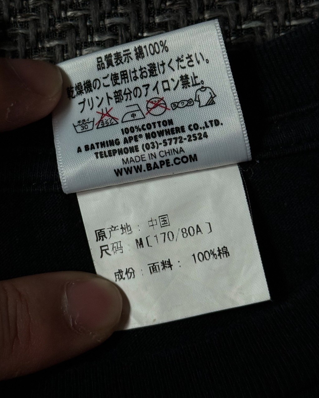 상품 이미지