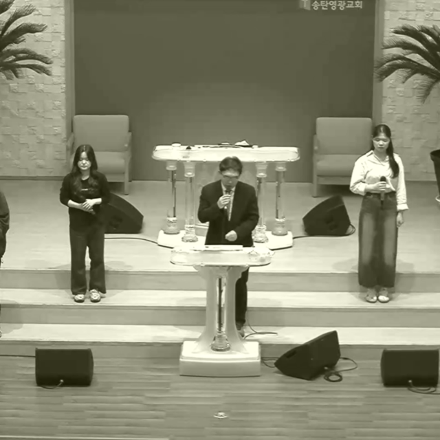 글로리아찬양팀(주일오전2부)