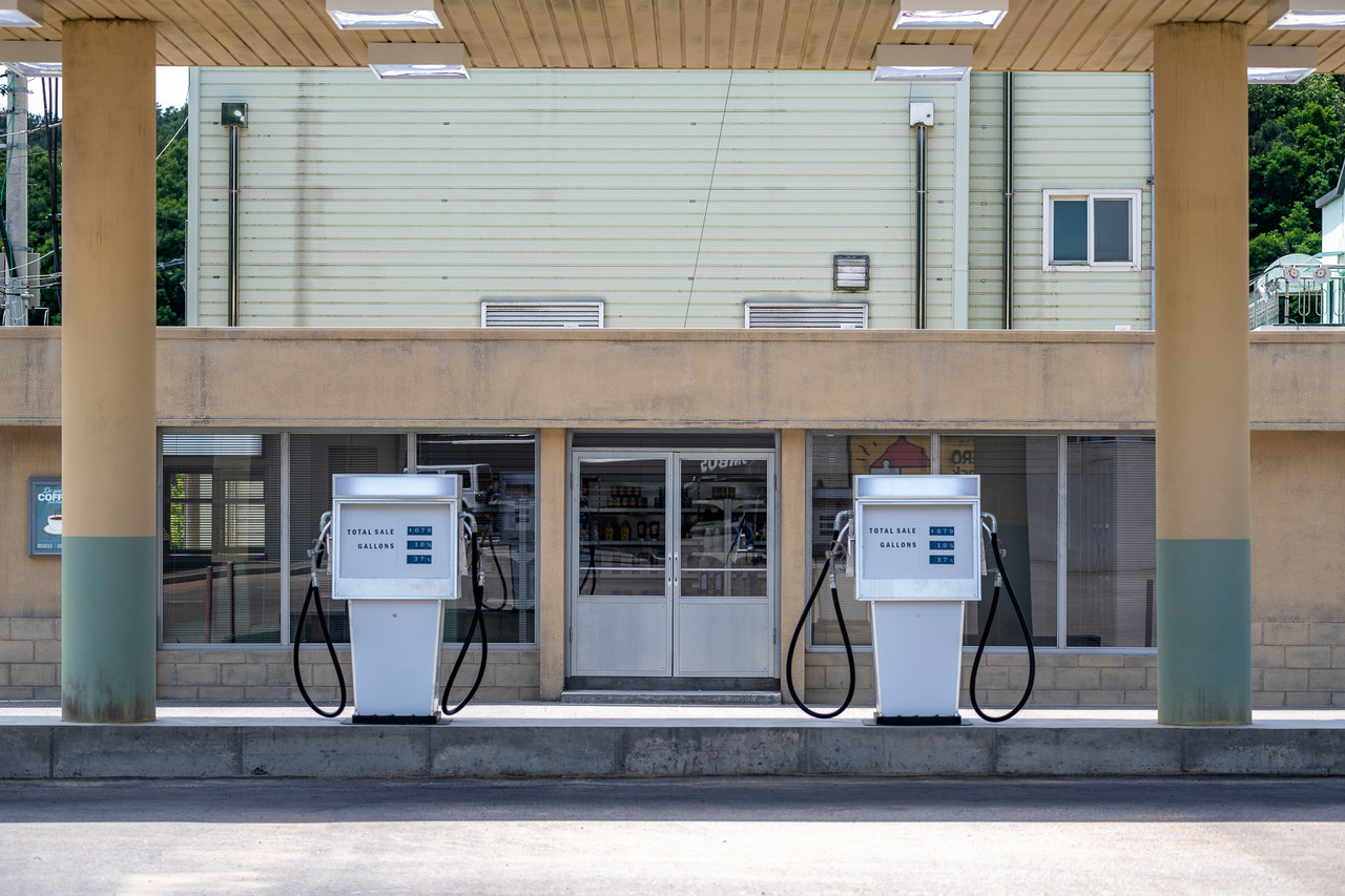 ACRES GAS STATION 예약