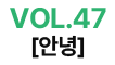 SH톡톡
