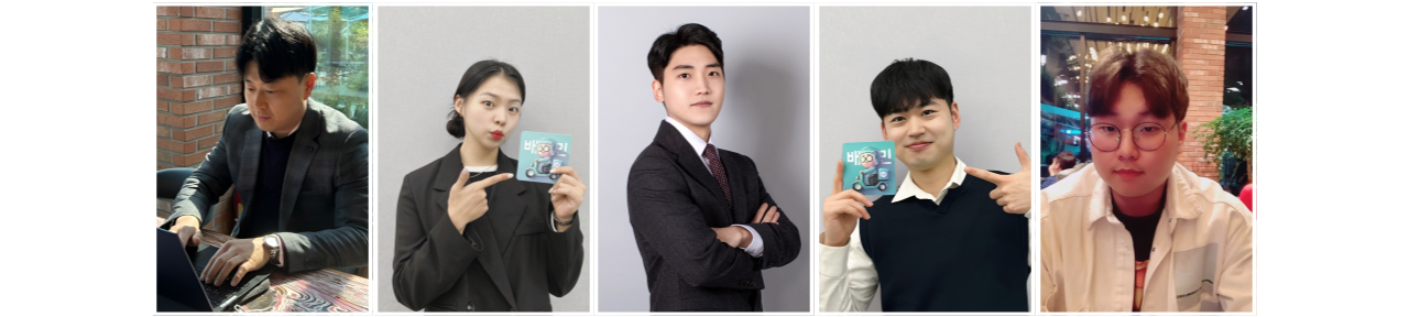 배민입점 대행 서비스를 도와주는 배달의민족 광고 전문가, 배민매니저들의 프로필 이미지.