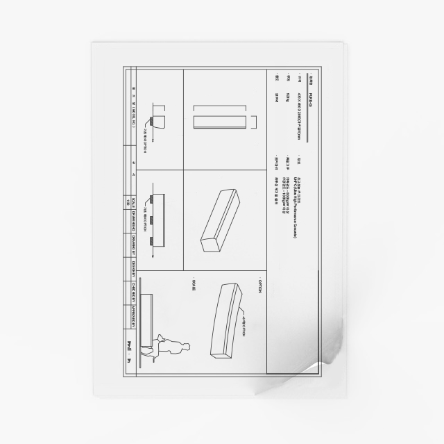 Seatwall (앉음벽) DWG