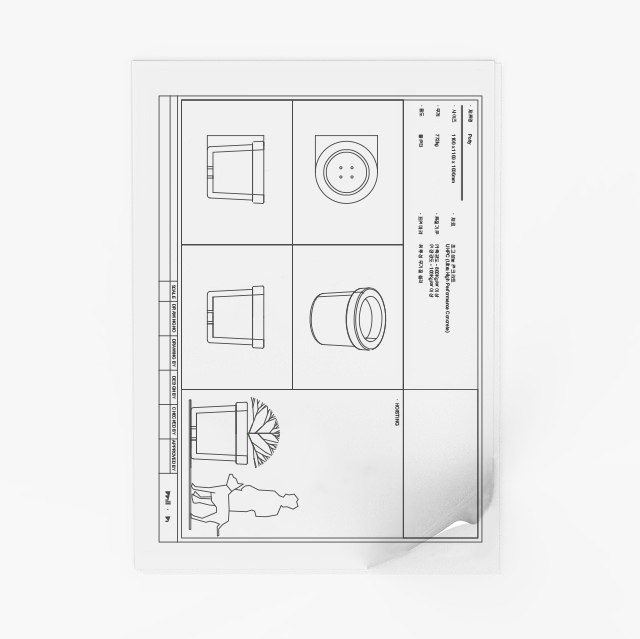 Planter (화분) DWG