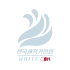 식기세척기 브랜드 화이트온 홈페이지