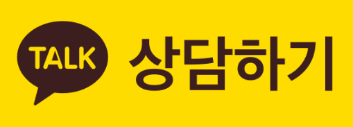 상도 힐스더원 카톡 상담