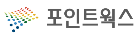 포인트웍스