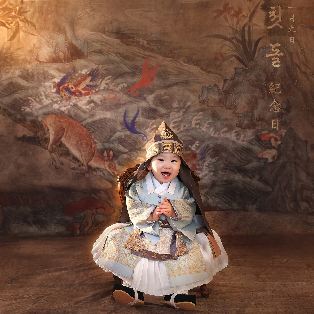십장생