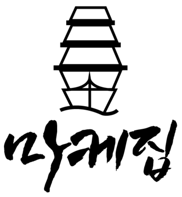 마케집