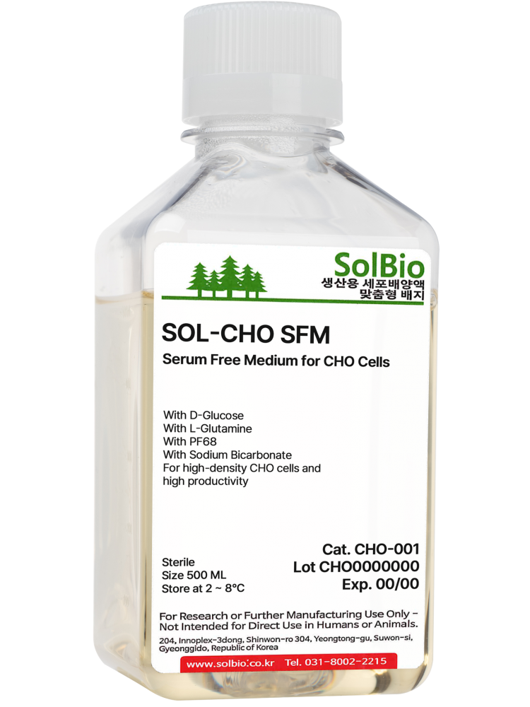 SOL-CHO SFM:CHO-001 : 솔바이오팜