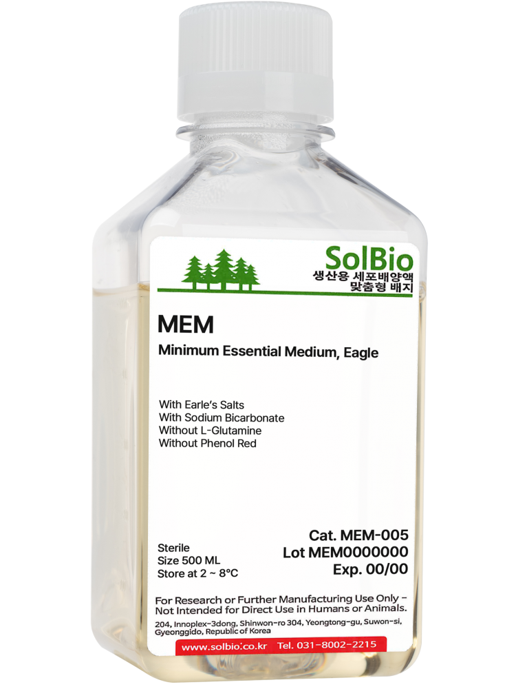 MEM:MEM-005 : 솔바이오팜