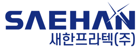 새한프라텍(주)