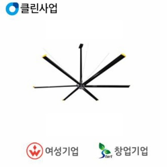 실링펜