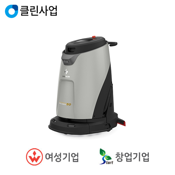 로봇청소기
