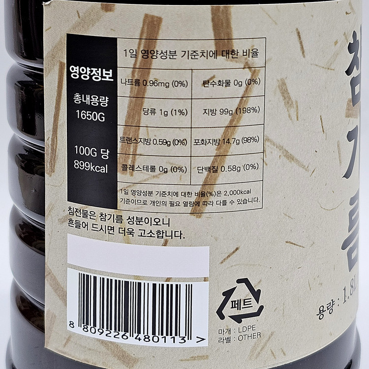 상품 이미지