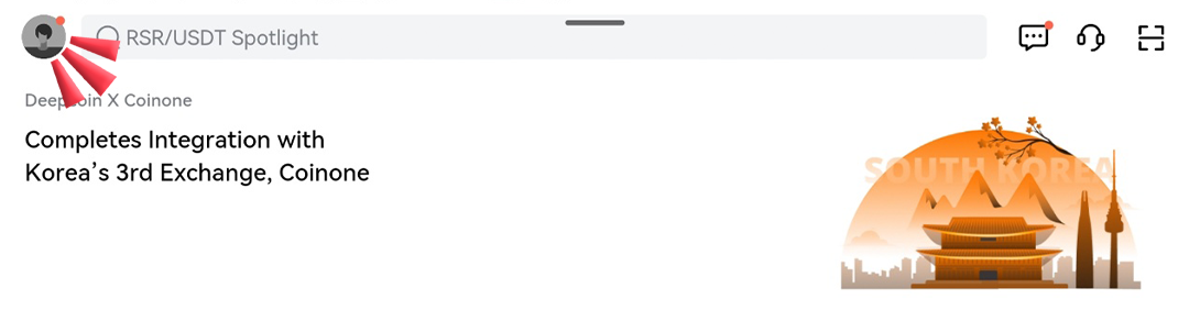 Deepcoin KYC 가이드 배너
