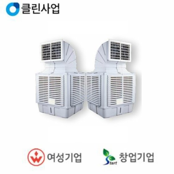 에어쿨러(기화식냉풍기)