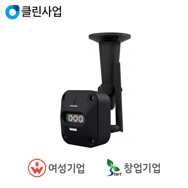 불꽃감지기
