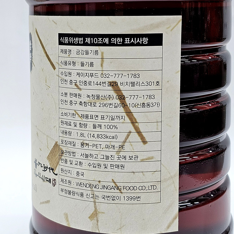 상품 이미지