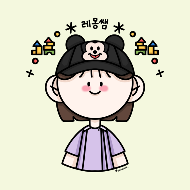 레몽쌤